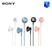 Sony/索尼 STH32(蓝色)立体声有线耳机入耳式防水防尘运动耳塞通话线控带麦