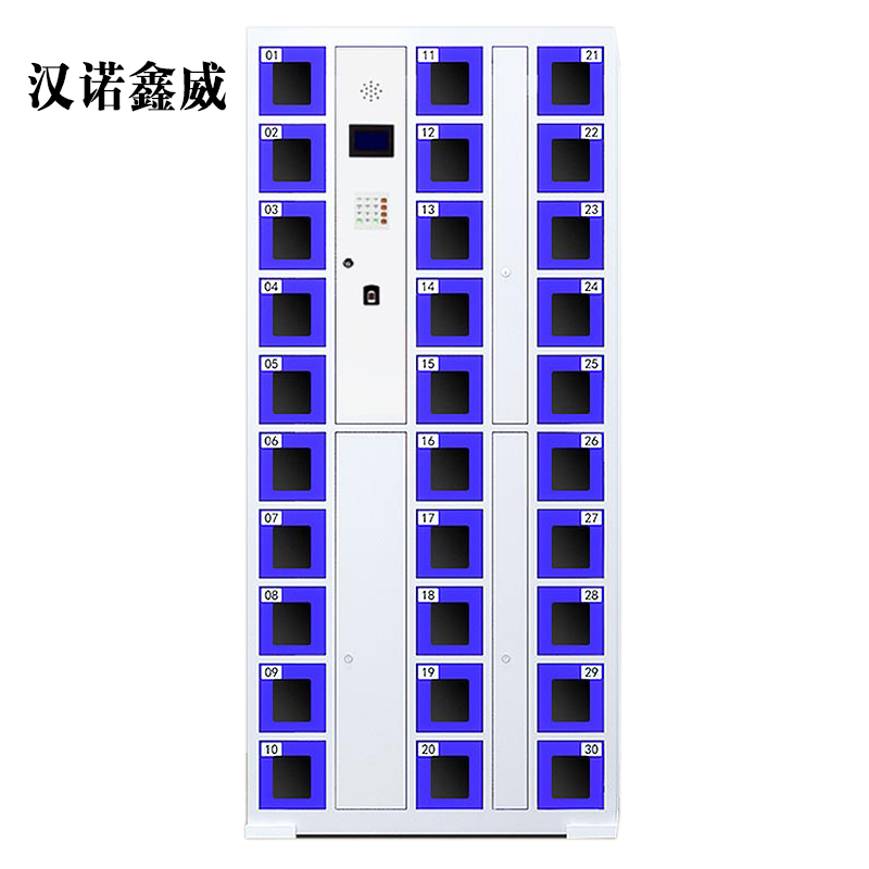 汉诺鑫威智能手机柜存放柜存包柜储物柜30门透明款[工厂现做 7天内发货]