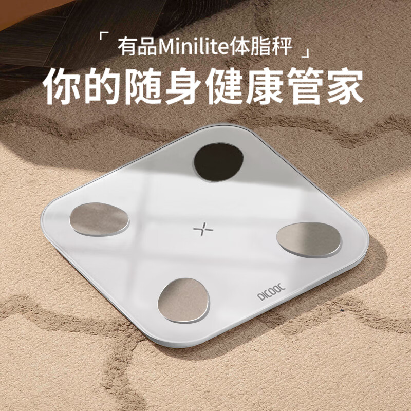 有品 智能心率体脂秤-Mini Lite