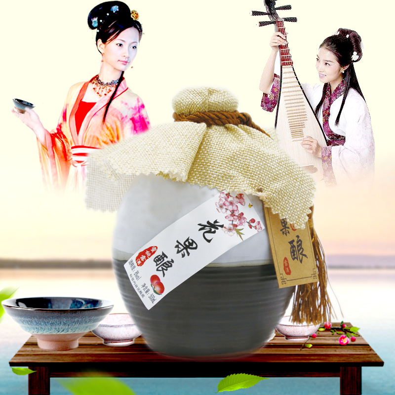 果味洋酒查理红CHALIHONG花果酿蜜桃露酒500ml