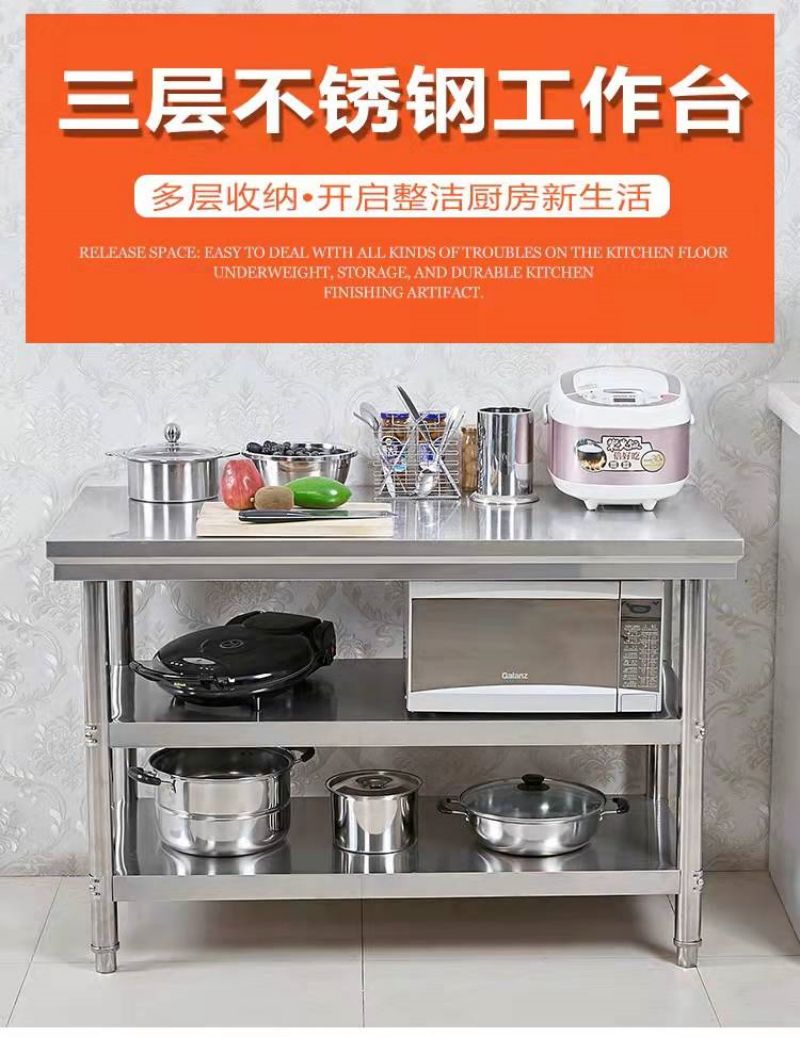 600*400*1200mm高清大图