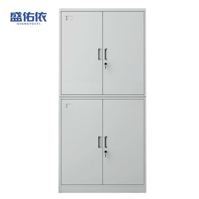 汇云星(HuiYunXing) 常规文件柜分双节文件柜 0.4mm常规款