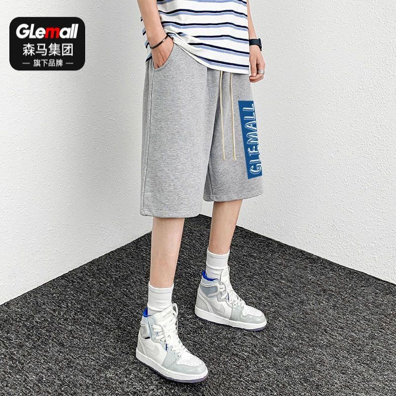 森马集团旗下GleMall新2022夏时尚短裤百搭简约休闲宽松男运动裤图片