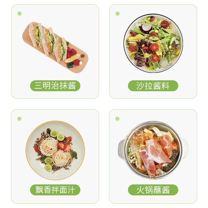 丘比沙拉汁酱25ml焙煎芝麻口味日式脂肪水果蔬菜专用沙拉酱