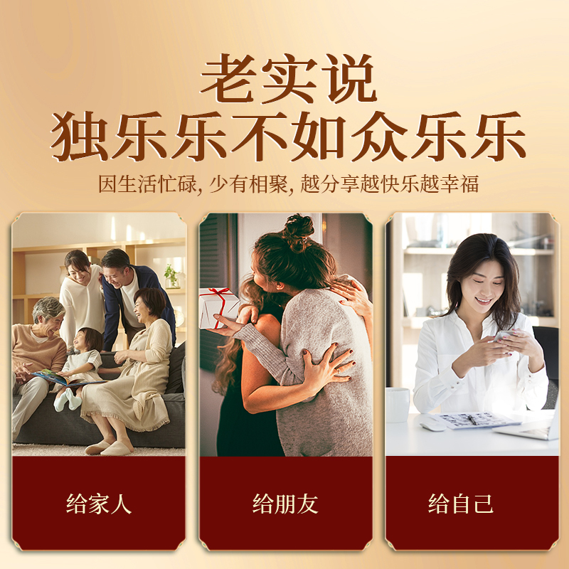 [买1发3共906g]北京同仁堂枇杷甘草秋梨膏302g挤压式干净卫生冲泡儿童成人男女性瓶装甘草罗汉果桔梗菊花秋梨膏