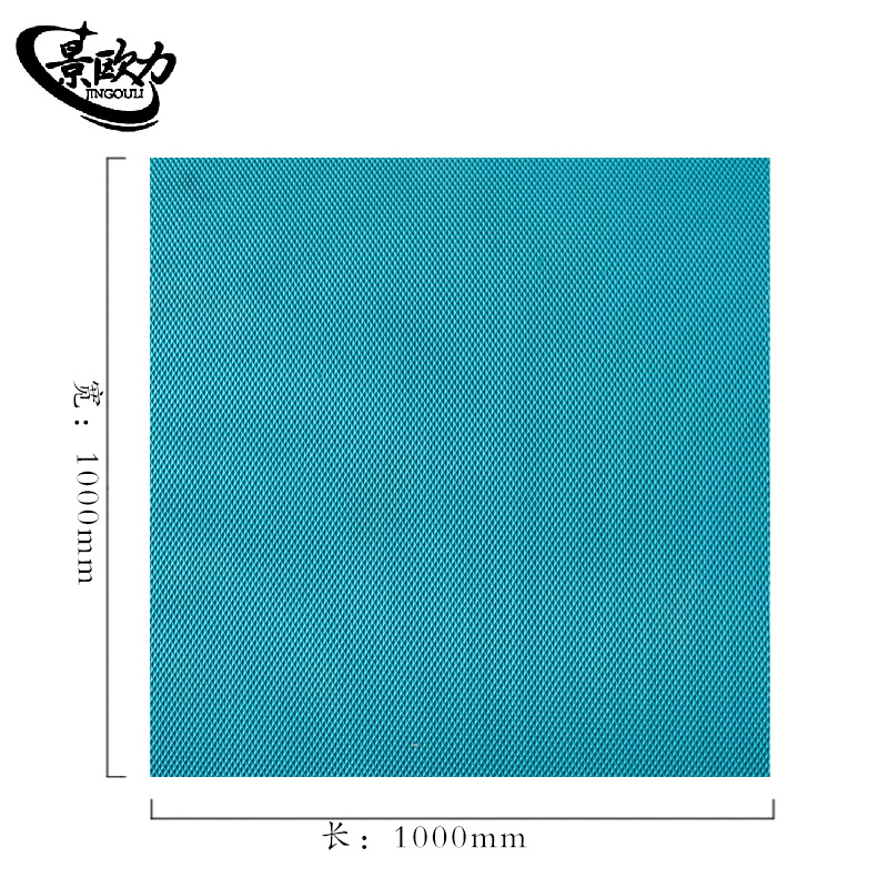 景欧力 防滑地垫 JOL-FH102 平方米高清大图