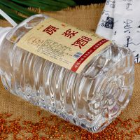 [酒厂自营]江苏洋河镇白酒 桶装酒 原浆酒 52度 5000ml 粮食酒 婚庆喜宴酒水 可药泡酒 自饮