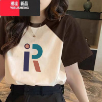 YIBUSHENG季插肩袖撞色短袖t恤女小众设计感学院风多巴胺上衣女印计 XL126-138斤 奶黄咖肩-G1576