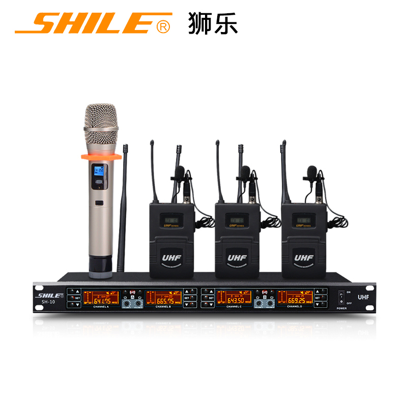 狮乐 SH10一拖4无线话筒会议、舞台专用鹅颈领夹头戴耳麦克风套(主机+1手持+3领夹)