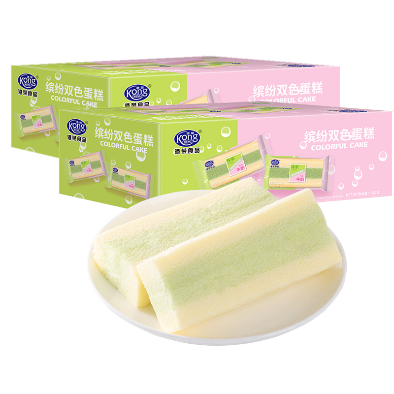 港荣蒸蛋糕抹茶牛奶味480g*2 苏宁自营零食整箱宿舍耐吃营养早餐糕点小面包