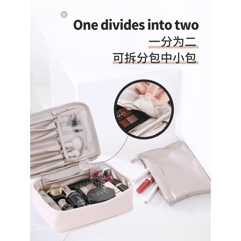 美帮汇旅行化妆包小号便携女化妆袋手拿大容量简约随身化妆品收纳包高清大图