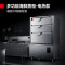 德玛仕(DEMASHI) DMS-DZG24-4 商用蒸饭柜 24kw 201不锈钢 380V(含安装)