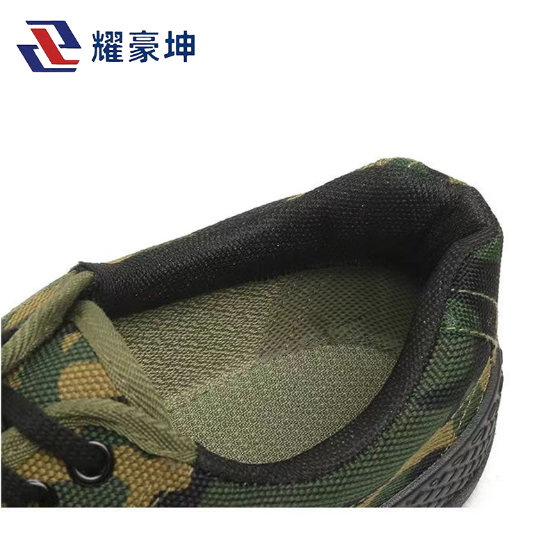 耀豪坤迷彩解放鞋橡胶底低帮单鞋劳保鞋xz2/双高清大图