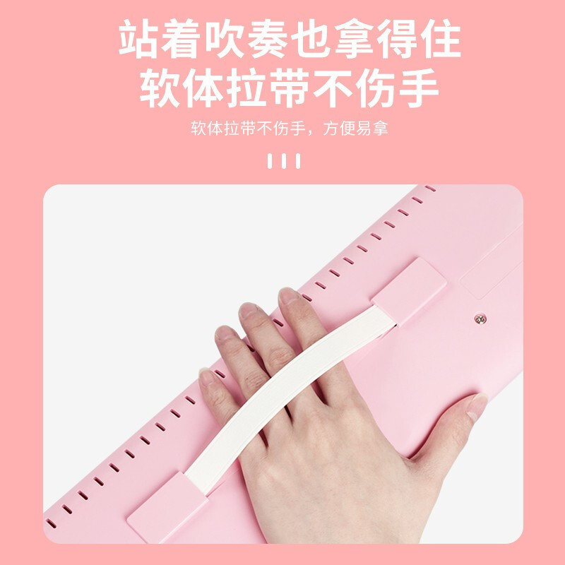 莫森(MOSEN)口风琴37键老师推荐MS-37KL 儿童初学入门课堂演口风琴 蓝色