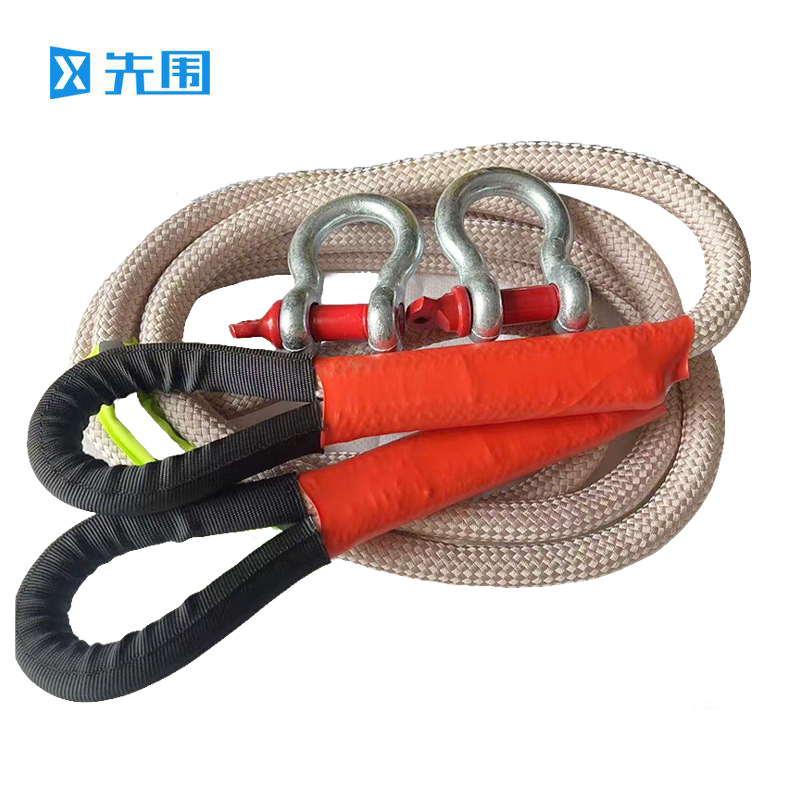 先围 拖车绳 10吨8m 根
