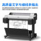 佳能(Canon)TM-5340绘图仪A0蓝图打印机A2写真机A3测绘图纸项目线条图36吋CAD广告工程菲林机图纸制版大幅面A1 新款TM-5340绘图仪[幅宽36英寸]