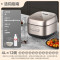美的(Midea)电饭煲家用3-4人大容量4L米汤分离电饭锅沥米饭降还原糖饭锅IH灶火煲补贴CFB4095HL