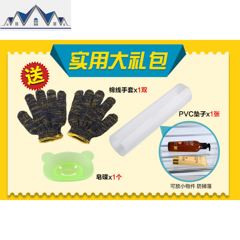 厨房置物架落地不锈钢锅架脸盆架多层厨房用品收纳储物杂货架家用 三维工匠高清大图
