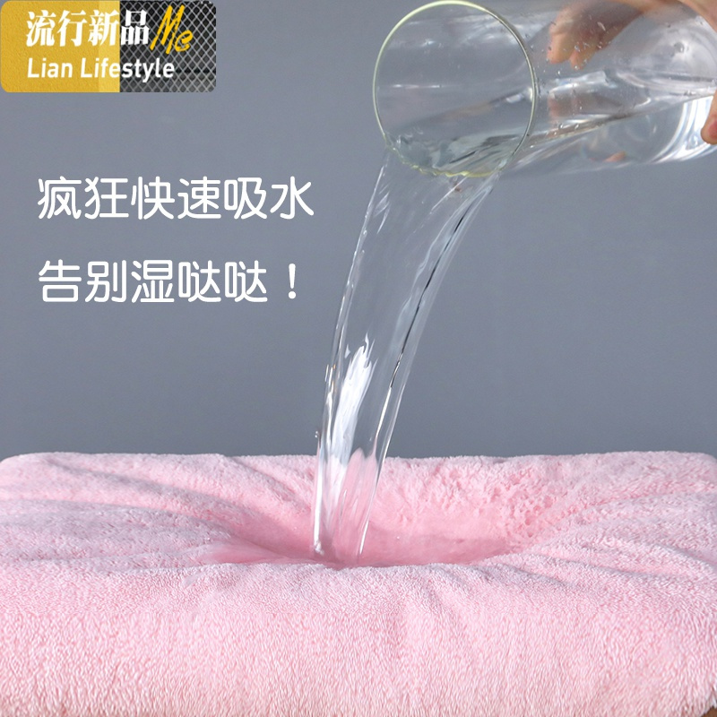 浴巾家用女可穿可裹巾非棉大款超大号吸水速干不毛巾三件套装 三维工匠