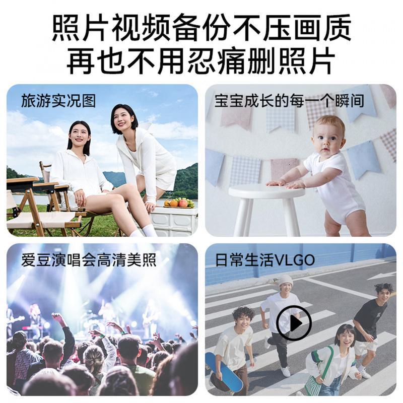 忆捷(EAGET) SU20固态Type-c U盘 USB3.2 Gen2高速传输 128G商务高速闪存u盘高清大图