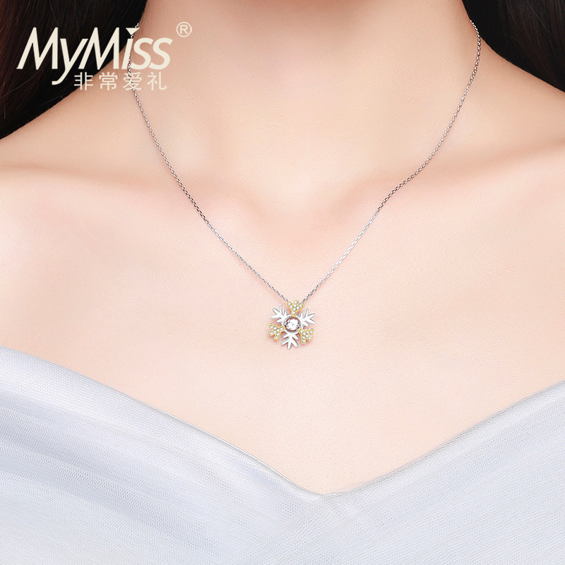 MyMiss甜美雪花吊坠925银镀铂金锁骨项链女士 情人节生日礼物送恋人送闺蜜高清大图