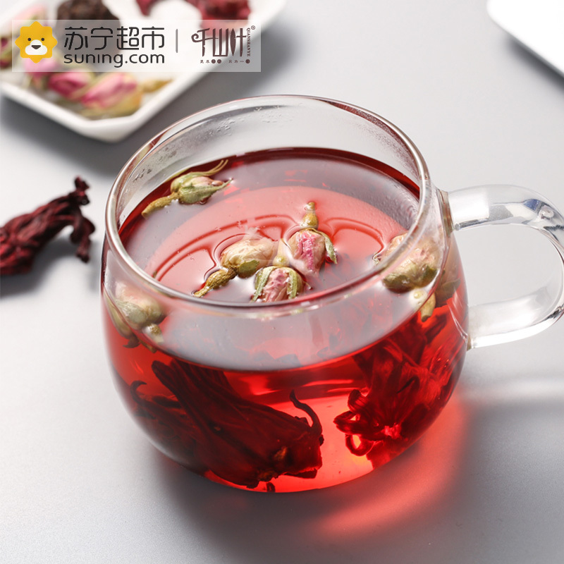 千山叶茶叶 洛神玫瑰乌梅饮 200克盒装 组合花草茶饮料
