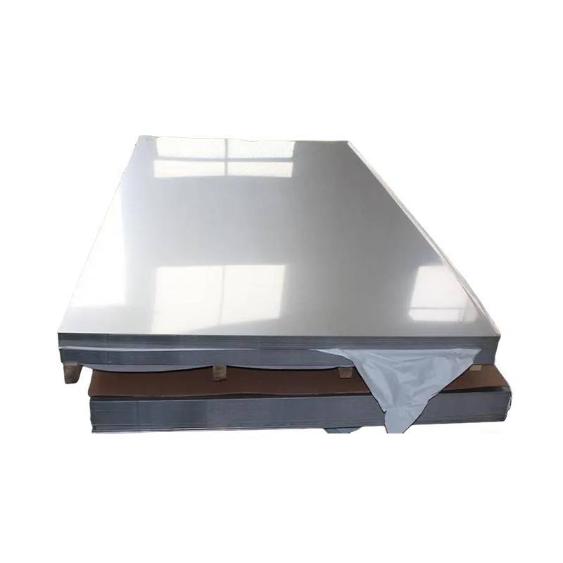 贝策 304不锈钢板 厚1mm-10mm kg