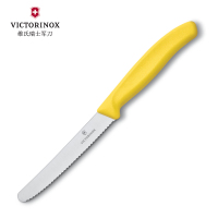 维氏(Victorinox)瑞士军刀正品西式厨房刀具维氏厨刀进口水果刀6.7836.L118CB