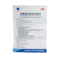 三精 双黄连口服液 10ml*10支