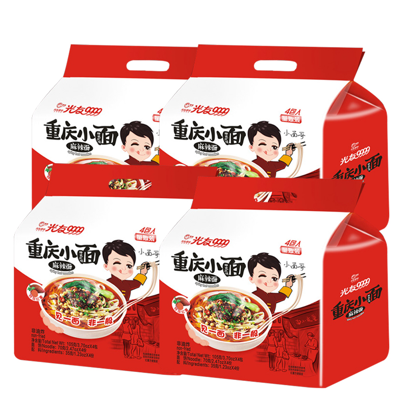光友 重庆小面(麻辣味) 105克*4包/袋4袋组合装 非油炸方便泡面 干拌面 方便速食 网红面条