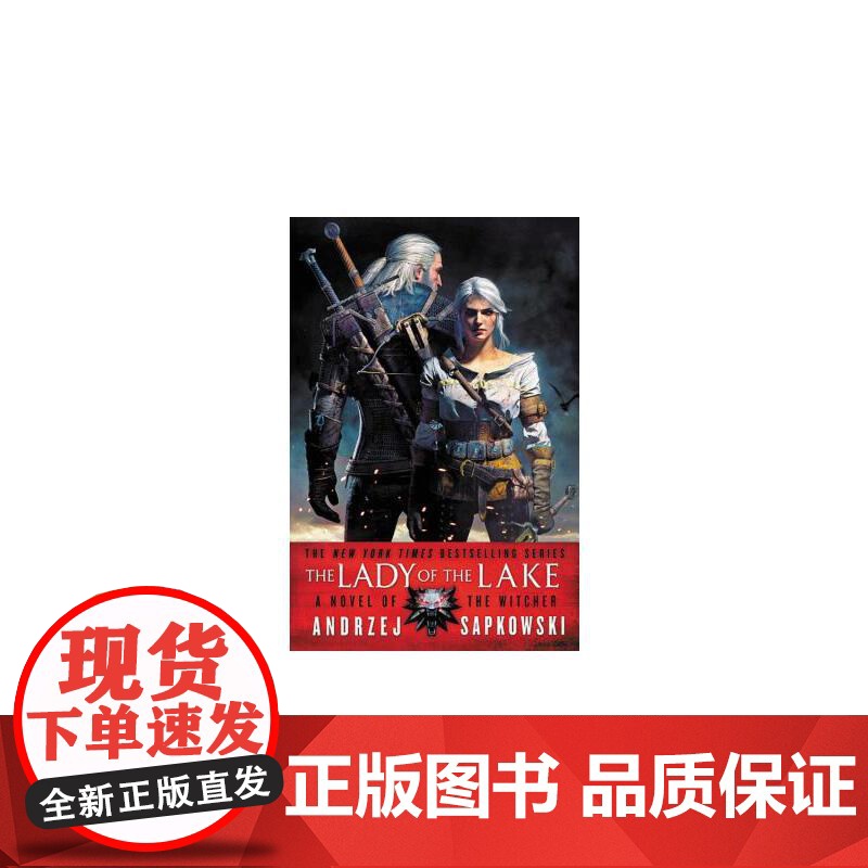 英文原版 The Lady of the Lake高清大图