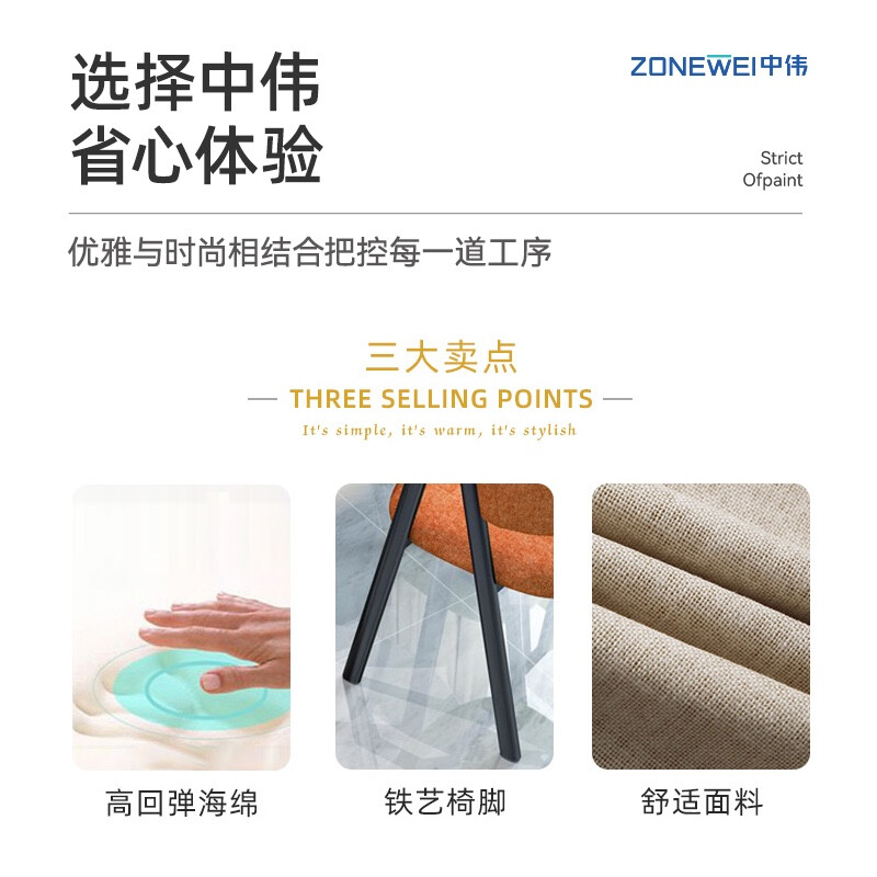 域赢洽谈桌椅组合简约会客办公室休闲咖啡厅奶茶店小户型圆形接待桌椅[一桌四椅灰色]高清大图