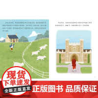 艾萨克·牛顿 少儿启蒙教育插画绘本书 天才小传记系列 伟大历史人物的故事 宝宝儿童人生观世界观启蒙读物 亲子教育睡前故事