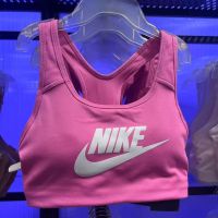 NIKE耐克速干透气弹力紧身女装运动胸衣899371-675 D L 899371-675
