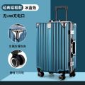 行李箱男学生大容量超大密码箱万向轮26旅行箱新款24铝框拉杆箱女_1 冰蓝色（经典铝框款可坐人） 24寸（男孩子短期出行够用）