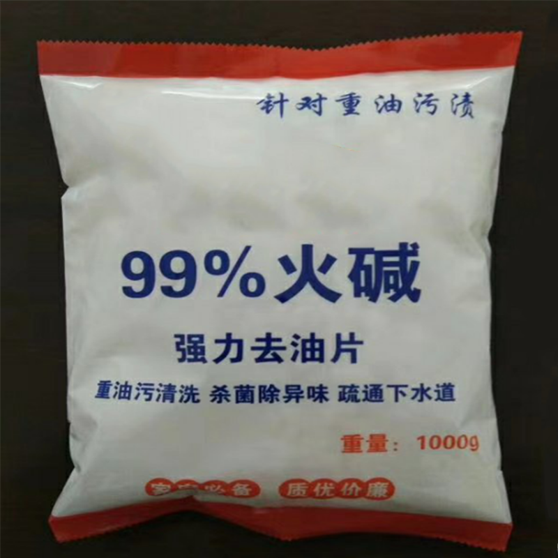 福斯(Fuchs) 1000克-清洗去油污白色火碱/1公斤每包(单位:包)