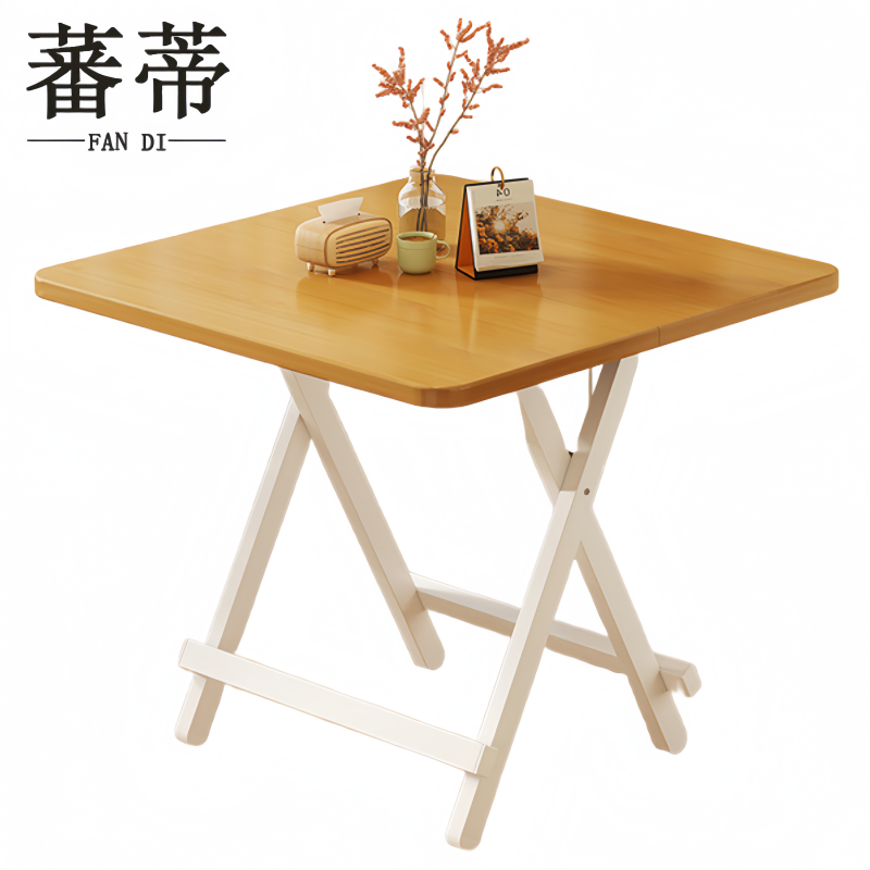 蕃蒂餐桌60*60*54cm张高清大图