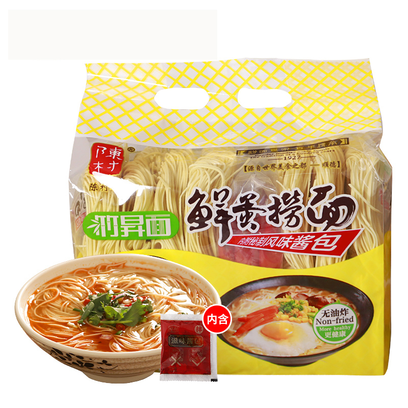 陈村非油炸方便面鲜蛋捞面520g竹升面