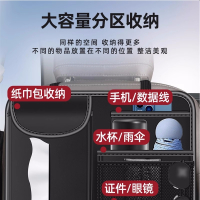 SENXIAOSABER汽车椅背收纳袋挂袋多功能储物箱车载座椅后背置物挂袋SX-03