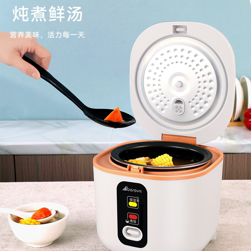 艾贝丽方形电饭煲3L以下底盘加热合金内胆机械式控制支持预约功能白色设计高清大图