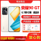 [二手9成新]荣耀90 GT 燃速金 16G+512G 全网通安卓手机6.7英寸直面屏骁龙8双卡娱乐备用5G手机