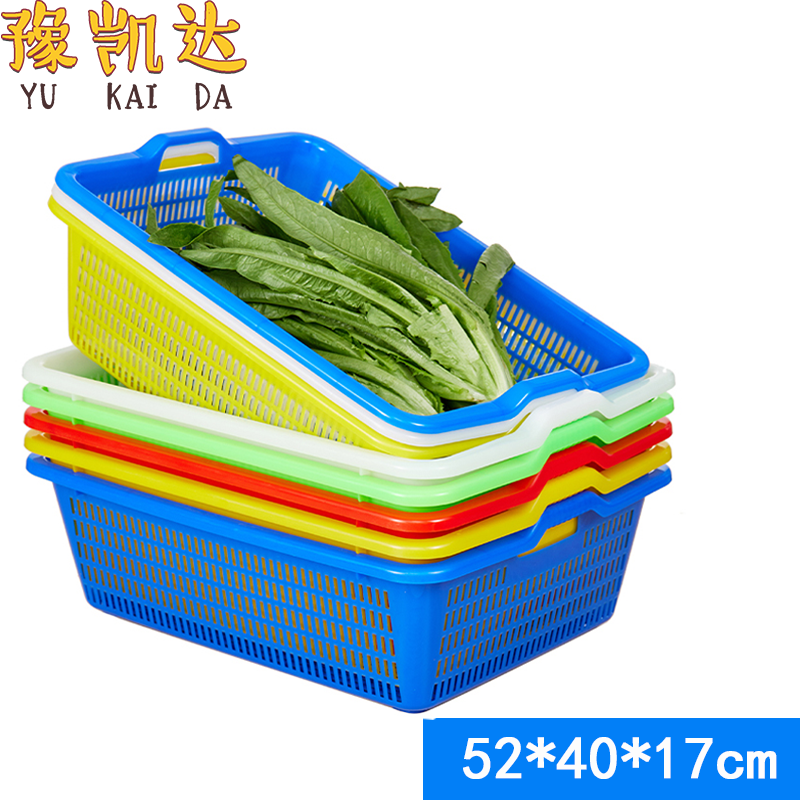 豫凯达洗菜筐沥水篮 塑料高清大图