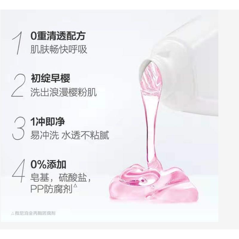 多芬(DOVE)浓密沐浴泡泡樱花甜香400ml421200
