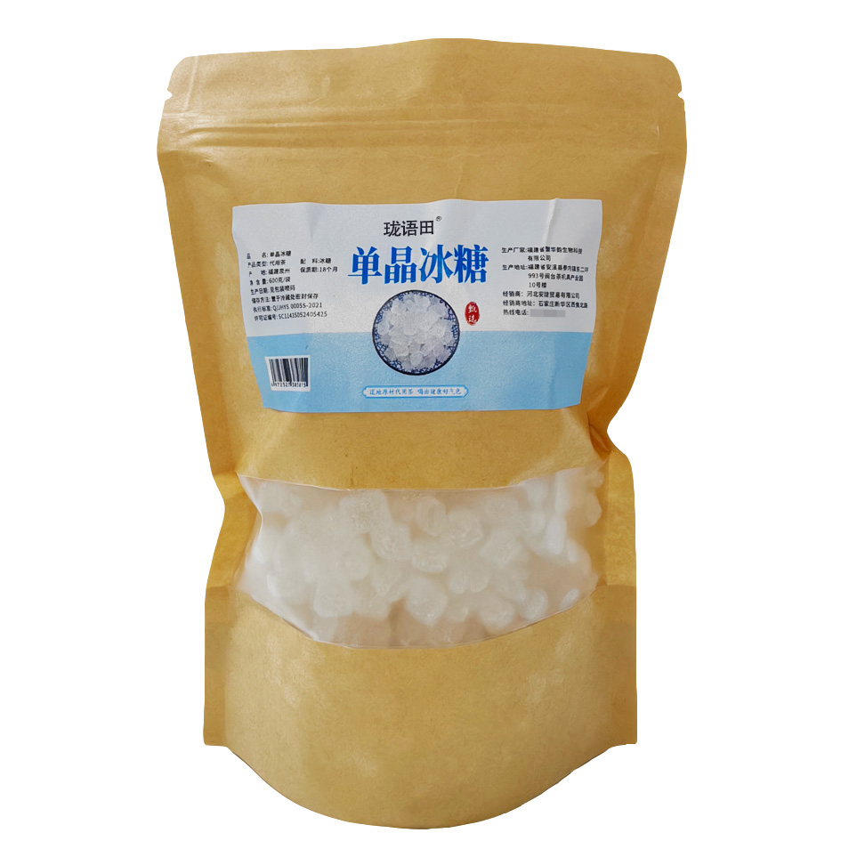珑语田 单晶冰糖 600g/袋