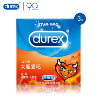 杜蕾斯（Durex） 避孕套 大胆爱吧Love3只*2+超薄尊享18只 标准款安全套套 男用成人情趣计生用品byt