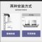 旺厨好太太 新品油烟机商用大功率饭店食堂农村土灶柴火灶 大吸力大型不锈钢吸烟机排烟罩欧式顶吸免清洗 双电机 2.0米