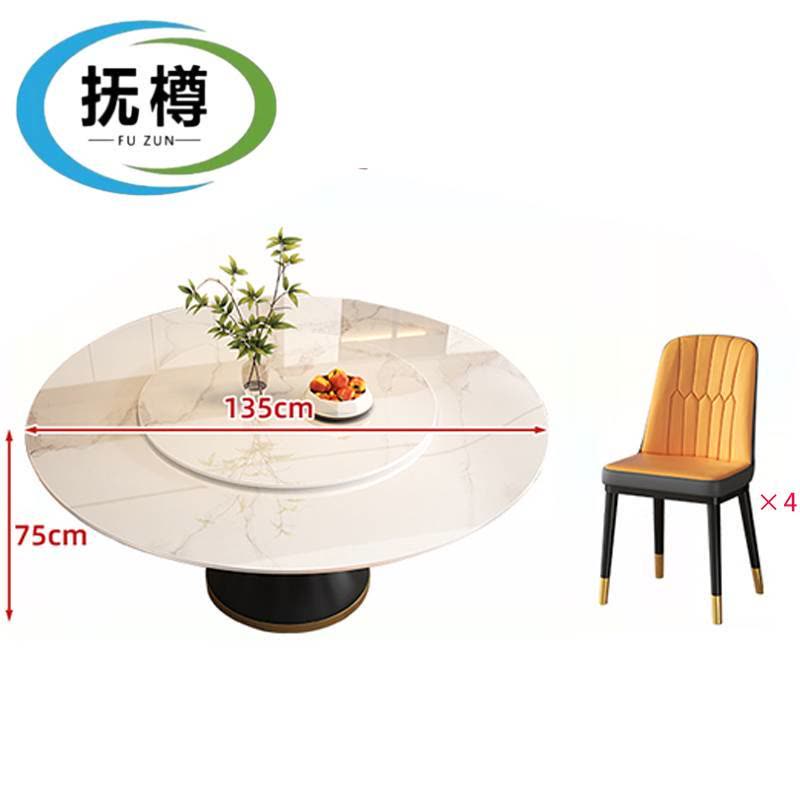 抚樽图片