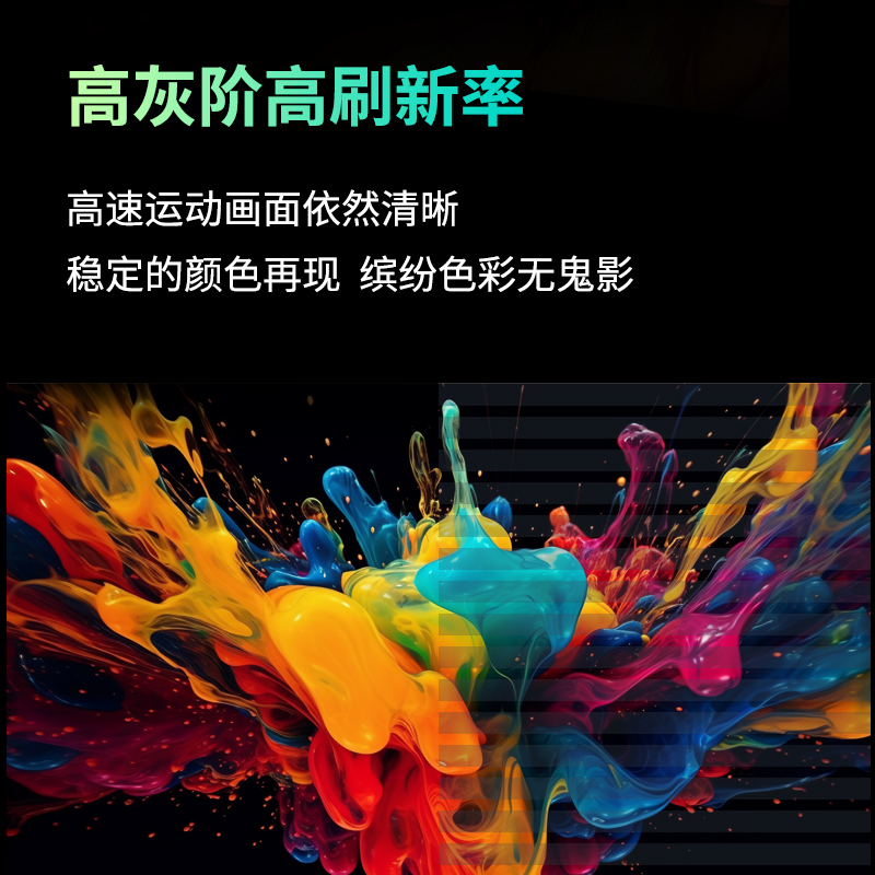 飞显LED屏幕室内显示拼接屏P2无缝拼接全彩小间距会议室广告屏监控舞台大屏320*160mmFX-LHDP2D高清大图