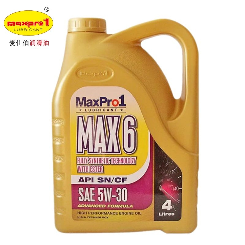 [深圳仓库发货]新加坡 麦仕伯 (Maxpro)全合成汽车机油润滑油 SN 5W30 (Max6 )4升 级别 SN