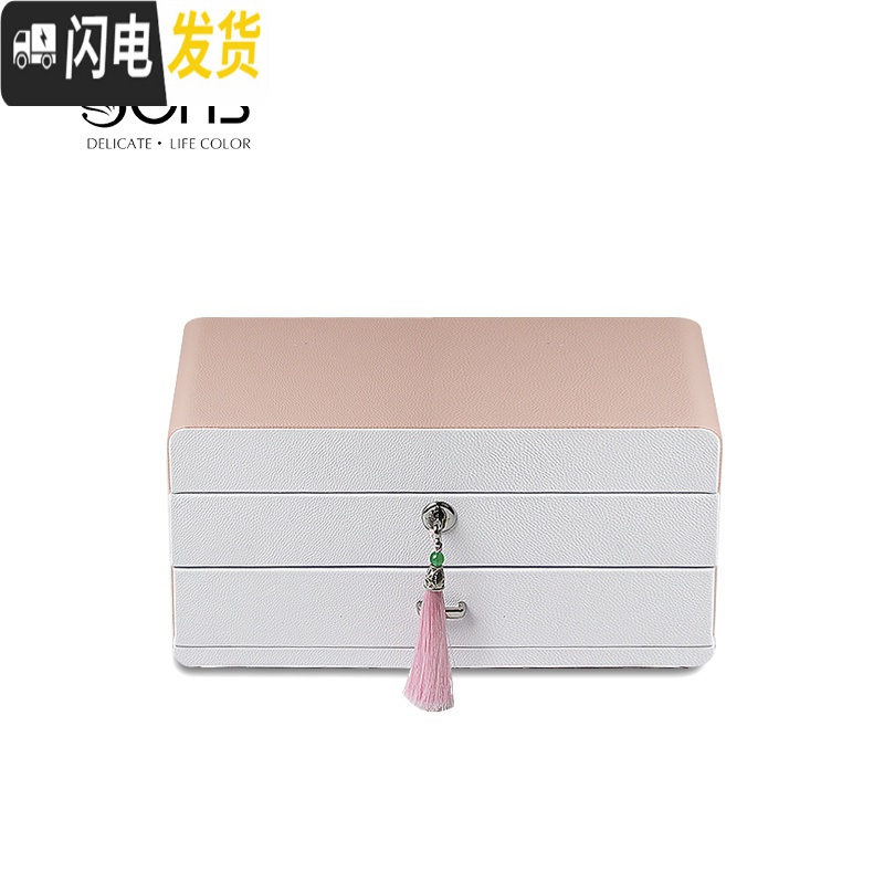 三维工匠简约木质双层带锁首饰盒首饰收纳盒珠宝盒家居收纳生日高清大图